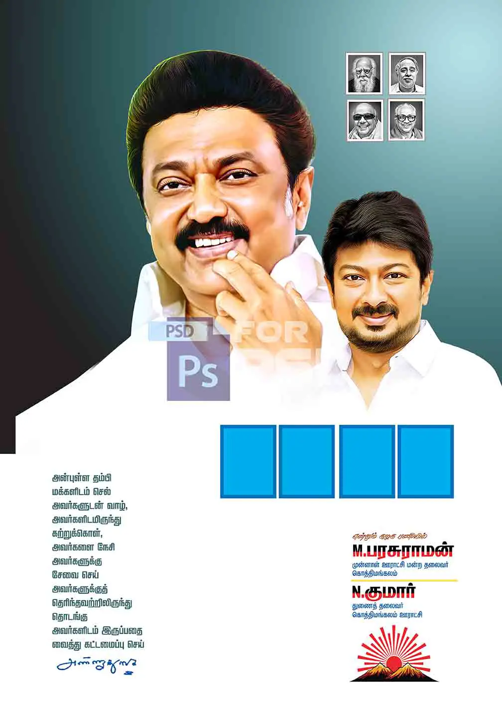 Image Preview